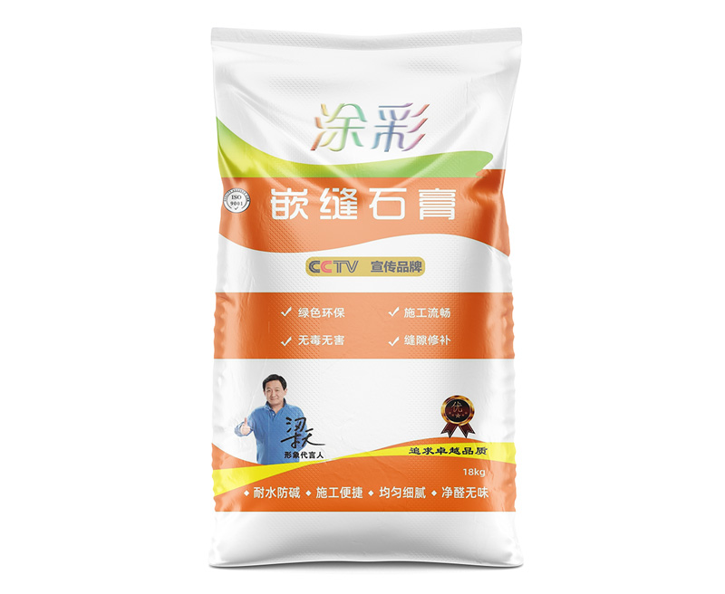 嵌縫石膏粉包裝袋 嵌縫石膏粉包裝袋